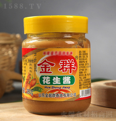 ��Ⱥ �����u 280g