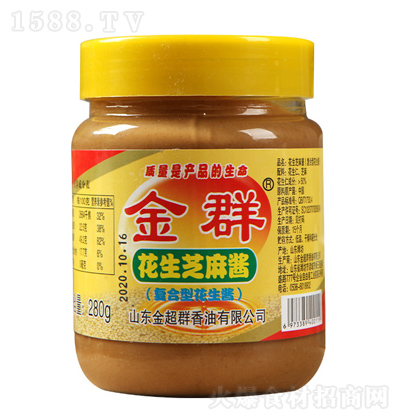 ��Ⱥ ����֥���u 280g