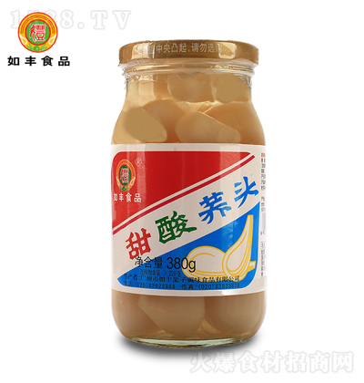 ���S �����w�^ 380g