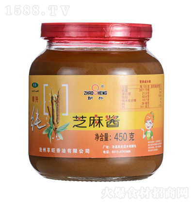 ���� ֥���u 450��