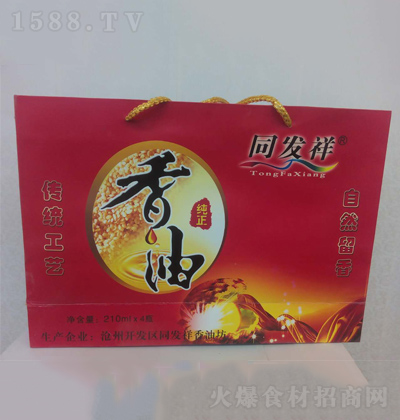 ͬ�l(f��)�� ���ͶY�� 210mlx4ƿ