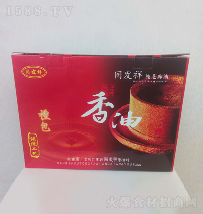 ͬ�l(f��)�� ��֥����-���ͶY��