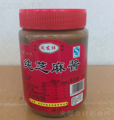 ͬ�l(f��)�� ��֥���u