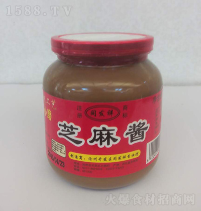 ͬ�l(f��)�� ֥���u