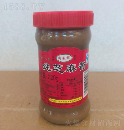 ͬ�l(f��)�� ��֥���u 220g