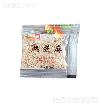 �ʹ�� ���֥�� 2��С���b