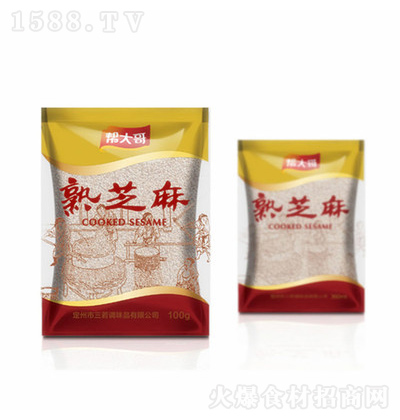 �ʹ�� ���֥�� 100��