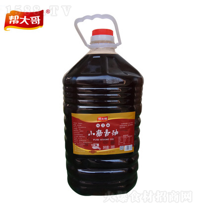 �ʹ�� Сĥ���� 20��