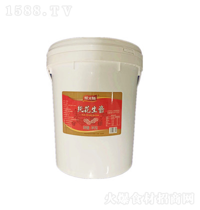 �ʹ�� �������u 20ǧ��