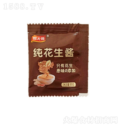 �ʹ�� �������u 10��