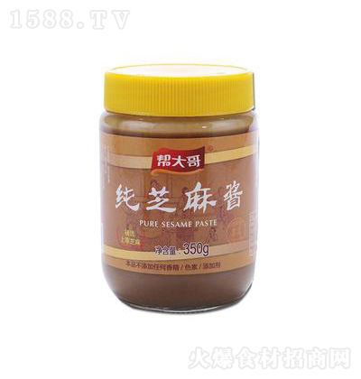 �ʹ�� ��֥���u 350g