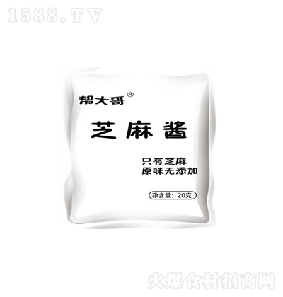 �ʹ�� ֥���u 20��