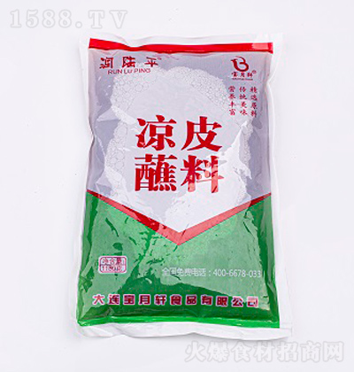 ���ƽ ��Ƥպ�� 1180��