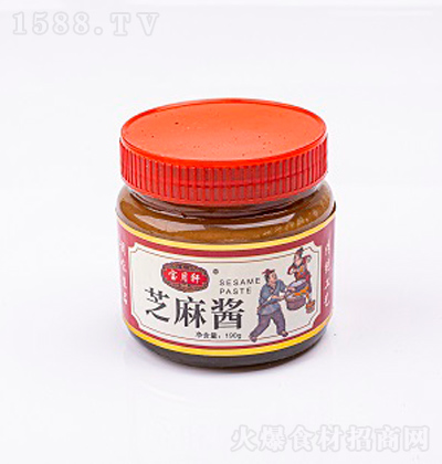 ����܎ ֥���u 190g