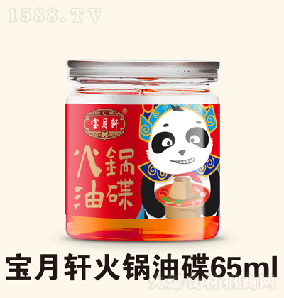����܎ ����͵� 65ml