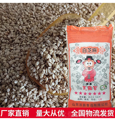 ֥��� ��֥�� 25kg