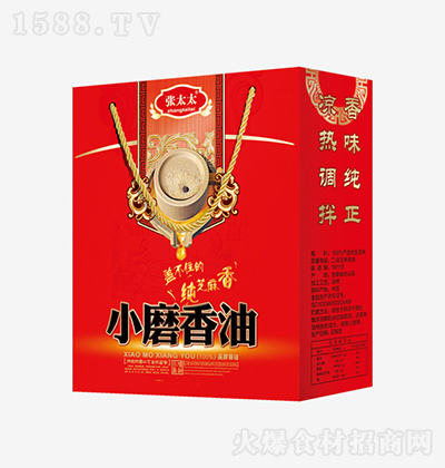 ��?zh��)��?Сĥ���ͶY��