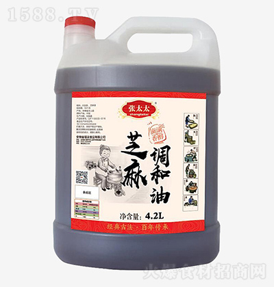 ��?zh��)��?֥���{(di��o)���� 4.2L