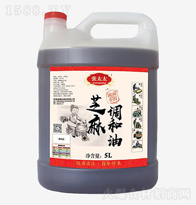 ��?zh��)��?֥���{(di��o)����  5L