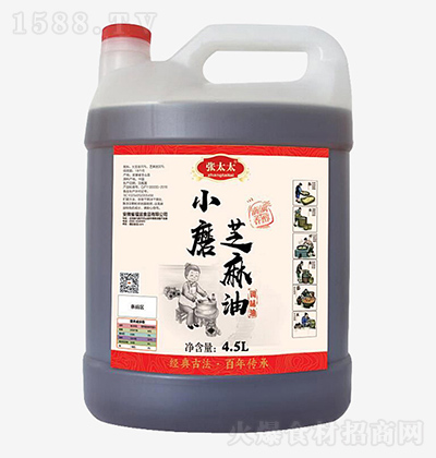 ��?zh��)��?Сĥ֥���� 4.5L