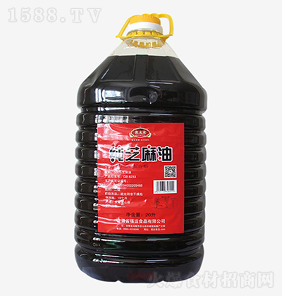 ��?zh��)��?��֥���� 20L