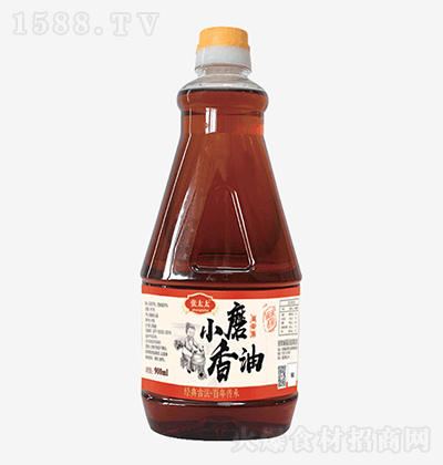 ��?zh��)��?Сĥ���� 900ml