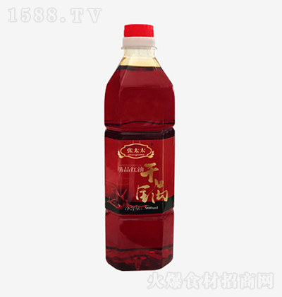��?zh��)��?��偾�Ʒ�t�� 900ml