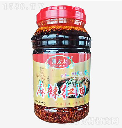 ��?zh��)��?�����t�� 2.5kg