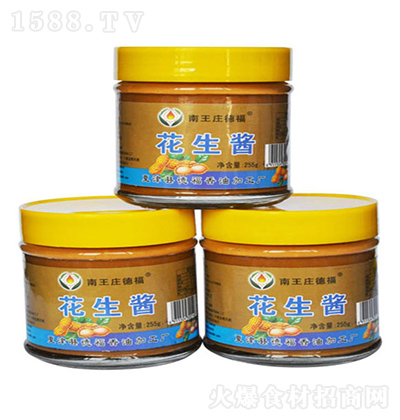 �����f�¸� �����u 255g