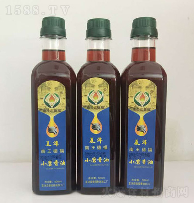 �����f�¸� Сĥ���� 500ml