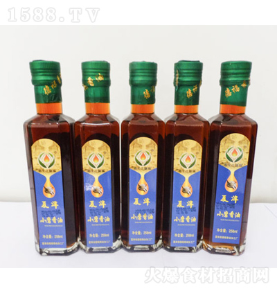 �����f�¸� Сĥ���� 250ml