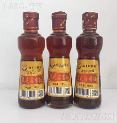 �����f�¸� ��֥������ 190ml