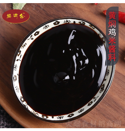 ���M�� �S�F�u���u��