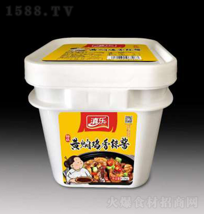 �ᘷ �ؼ��S�F�u�����u 4.5kg