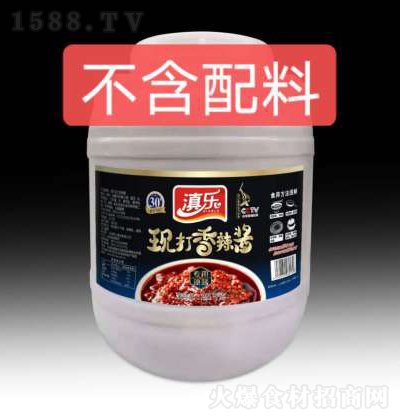 �ᘷ 2̖��Y���F(xi��n)�����u���ã��������ϣ�