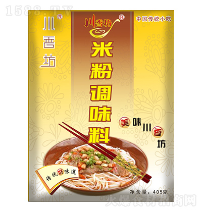 ���㷻 �׷��{(di��o)ζ�� 405��