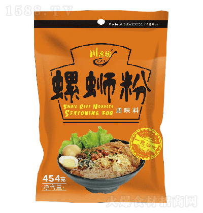 ���㷻 ��·���{(di��o)ζ�� 454��