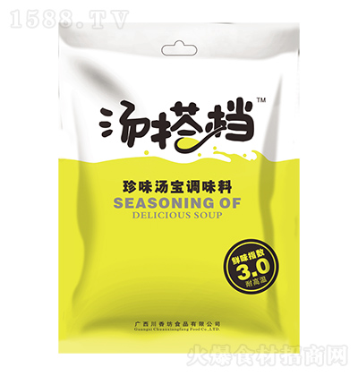 ����n ��ζ�����{(di��o)ζ��