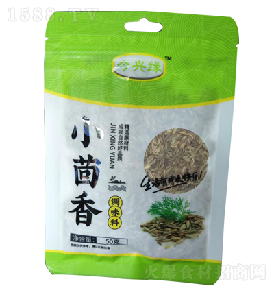 ���d�� С���� 50��