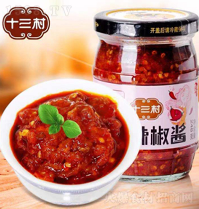 ʮ���� �����u 246g