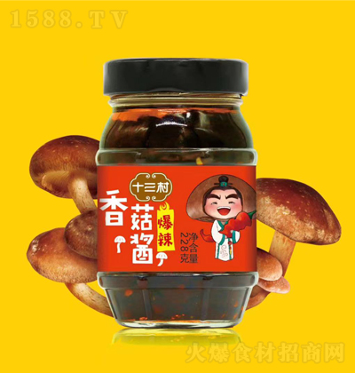 ʮ���� �㹽�u���� 228��