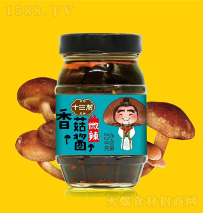 ʮ���� �㹽�u΢�� 228��