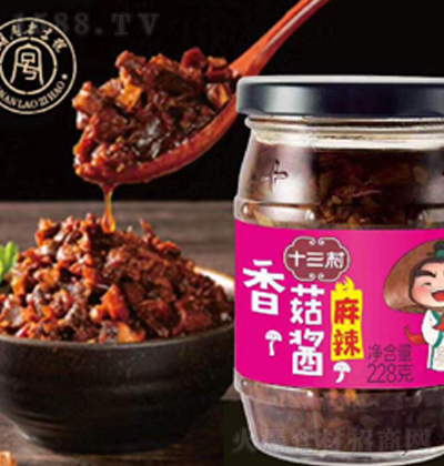 ʮ���� �㹽�u���� 228g