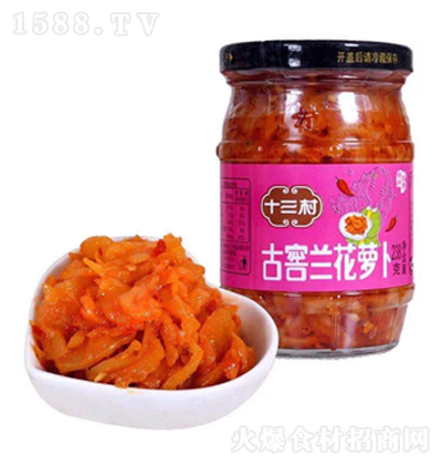 ʮ���� �ŸG�m���}��