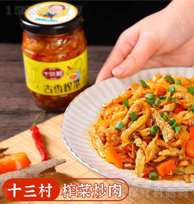 ʮ���� ����ե��