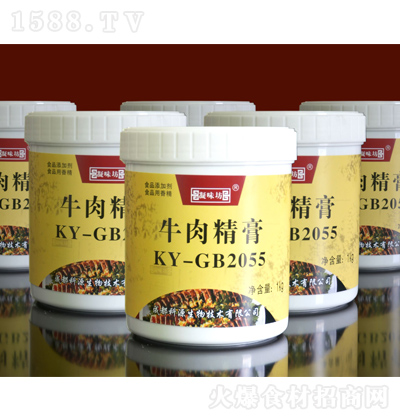 ��ζ�� ţ�⾫�� 1kg