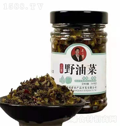 ������ Ұ�Ͳ� 200��