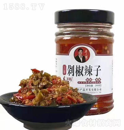 ������ �罷���� 200��