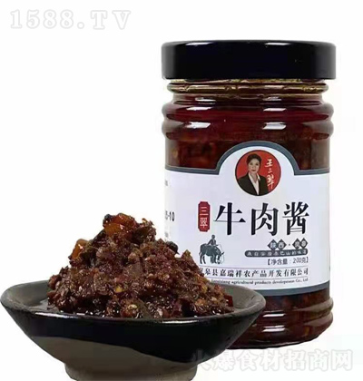 ������ ţ���u 200��