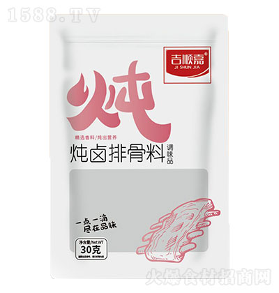 ��혼� ���u�Ź��� 30��